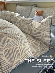 KAMONI | Double Layered Gauze Duvet Cover 150x200cm