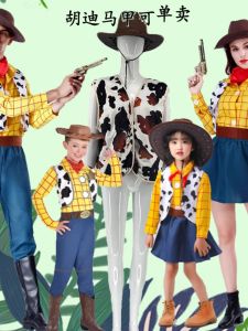Halloween Toy Story Costumes Adult And Childrens Performance Clothes Shepherd Girl Uniform Deputy Marshal Huiyuana