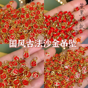 ปendent DIY ทำมือ สร้อยคอ สร้อยข้อมือ เครื่องประดับ เครื่องประดับแฟชั่น เครื่องประดับเงินทองเหลืองสำหรับเทศกาลใหม่ปี 2024