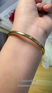 กำไลนพเก้า กำไลพลอย 9 สี   กำไลมงคลผู้หญิง  เสริมพลังงานดีในชีวิต โชคลาภ ความรัก การงาน ใส่ได้ทุกวัน  A2-P156