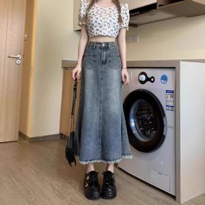 WANGGONGZHU | High Waist Retro Denim Mini Midi Skirt Women Summer New Style Small Size Fashion Frayed Hem Fish Tail Skirt Commute Wear
