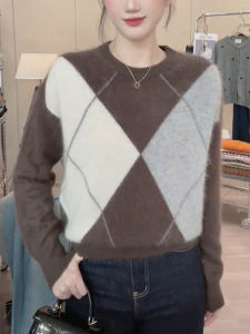 QINGNAER | Geometric Color Blocking Soft Knit Sweater