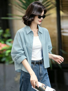 Long Sleeve New Autumn Slim Sun Protection Shirt