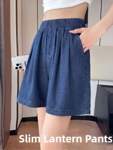 YAYANGREN | Retro Tencel Shorts for Women High Waist Slimming Light Thin