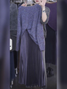 Knit Top & Loose Half Skirt Set Women