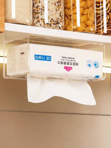 Acrylic Transparent Kitchen Paper Towel Box Hanging Inverted Hand Wiping Box Wall Mounted No Punching Required Tissue Box