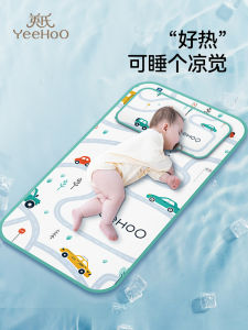 Breathable Ice Silk Baby Matress for Nursery Nap Time Newborn Children Summer Special Use Portable Travel Bedding Baby Cool Mat