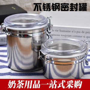 Hộp Đựng Hạt Cà Phê Bằng Thép Không Gỉ 304 Hộp Đựng Thực Phẩm Khô Hộp Đựng Hạt Lúa Mì Hộp Đựng Trà Hộp Đựng Trái Cây Khô Hộp Đựng Thực Phẩm Hộp Đựng Đồ Dùng Nhà Bếp