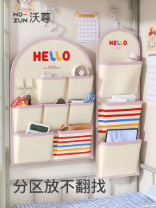 Dormitory Storage Wonder Cloth Art Miscellaneous Items Hanging Bag Student Dormitory Bed Head Multi-Function Bedside Organizer