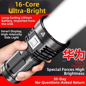 CHELINI | Rechargeable Super Bright Multipurpose Torch Xenon