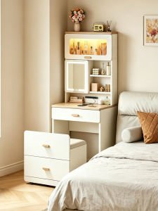 HETU | Luxurious Small Space Friendly Vanity Table Storage