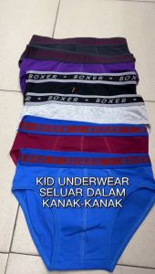 KID COTTON UNDERWEAR 1 SET 3X PCS/SELUAR DALAM KANAK-KANAK COTTON/SELUAR DALAM ANAK/READY STOCK