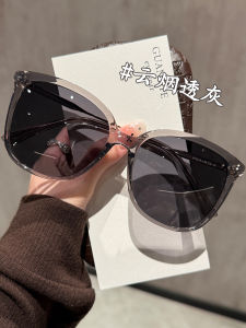 GUANGYE | Tinted Polarized Sunglasses
