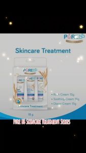 PURE BB Skin Care Treatment Set Travel Baby Soothing Diaper Rash Cream