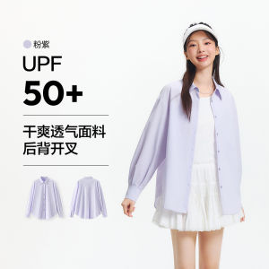 เสื้อเชิ้ตแขนยาวทรงหลวมสำหรับผู้หญิง Semir ฤดูร้อน 2025 ใหม่ ทรงยาวปานกลาง ทรงหลวม ปกโปโล ป้องกันแสงแดด ความรู้สึกระบายอากาศ