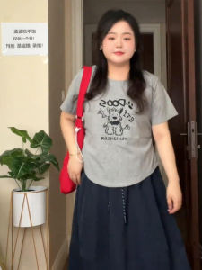 Áo Thun Tay Ngắn Cổ Tròn Thêu Cỡ Lớn Cho Nữ Mùa Hè Thường Ngày Đa Năng Vai Áo Thun Cotton Thoải Mái