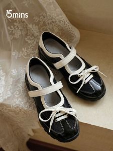 15MINS | Sports Summer Thick Sole Ballet Style Casual Shoes Black