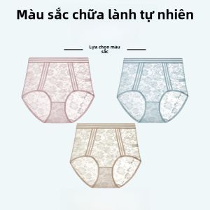 MiiOW | Quần lót tam giác bằng lụa băng mùa hè cho nữ quần lót kháng khuẩn không đường may thoải mái thoáng khí quần lót cotton nguyên chất