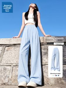 Jeanswest | Breathable Cool High Waisted Palazzo Pants