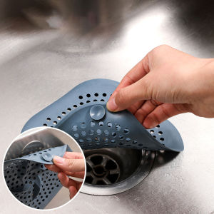 Sink Strainer Net - Kitchen Residue Anti-Clogging Filter Bathroom Floor Drain Drainage Mesh for Food Waste