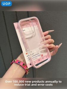 UGP | Transparent Protective High-Quality Stylish Case
