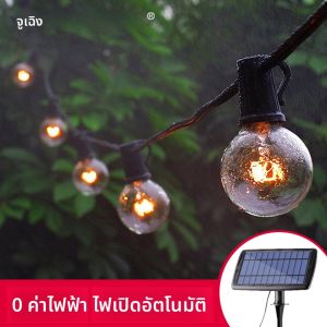 JUCHUENG | Waterproof Decorative Flashing String Lights