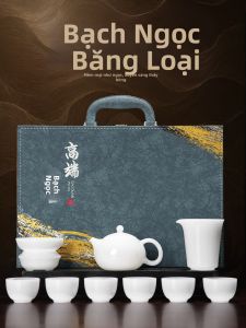 XIANGYE | Bộ Trà Quà Tặng Loại Ngọc Bích Trung Quốc Dành Cho Người Cao Tuổi và Trẻ
