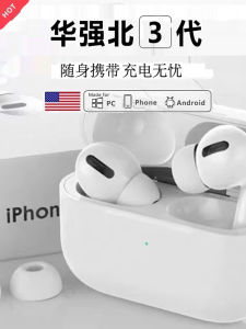 Huaxin Bluetooth Earphones Air3 Pro1 Noise Reduction Wireless New 2025 In-Ear Stereo Sound High Quality Audio Transmission