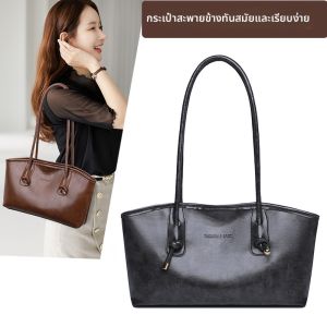กระเป๋าถือหนังนิ่มความจุขนาดใหญ่ 2025 กระเป๋าสะพายไหล่เดี่ยวสำหรับผู้หญิง กระเป๋าสะพายประจำวันสไตล์อังกฤษ กระเป๋าถือแบบสั้น