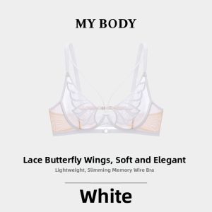 Mybody | Sensual Lace Wing Thin Bra for Visual Slimming