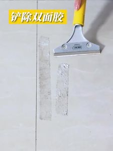 deli | floor scraper Cleaning Adhesive Removal Scraper