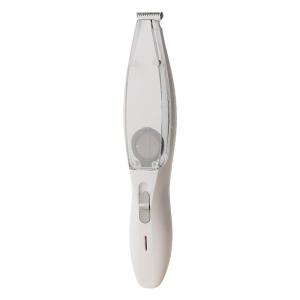 XINGKU | Quiet Pet Hair Trimmer with Suction for Feet