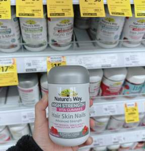 Nature’s Way Adult Vita Gummies Hair Skin Nails