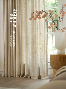 LEZHIHE | Light Filtering No See-Through Chemical-Free Cotton Linen Curtains