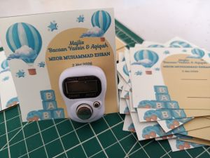 SMAZAGIFT 50 PCS Custom Announcement Card Customised Design for BirthdayAkikahWedding Announcements Engagement to put TasbihCandy Chocolate as Gift Budjet friendly Bajet Murah