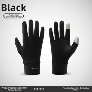 WRELS | Insulated Touchscreen Gloves for Sports