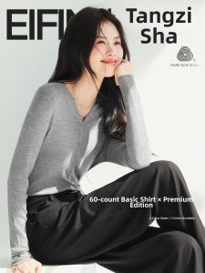 Eifini | Áo Sweater Len 100% Có Thể Giặt