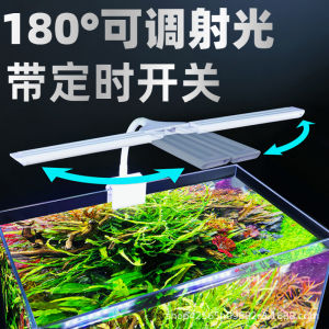 Lampu akuarium/tangki akan lampu klip/LED spektrum penuh/empat kelajuan masa/180 ° pelaaran/dua baris tinggi keselamatan manik