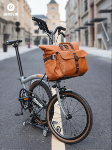 RockBros | Vintage Design Folding Bike Handlebar Bag