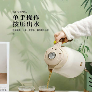 Bain Dou Large Capacity Temperature Display Insulated Flask for Office Use Camping 316 Inner Vessel Stainless Steel Water Bottle