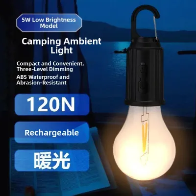 BAIXITANG | Outdoor Solar Powered Hanging Lamp