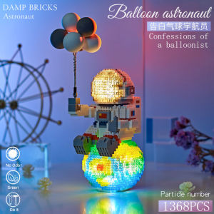 CLC Micro Blocks Glowing Astronaut Series Casual Educational Toys Birthday Gifts for Girls Creative Building Blocks Fun Play