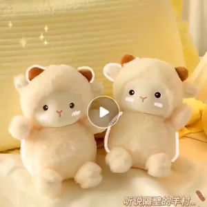 ตุ๊กตาแกะน่ารัก Poker Lamb ขนาด 25 ซม. สามารถใช้เป็นของขวัญวันเกิดให้กับเด็กๆ ได้