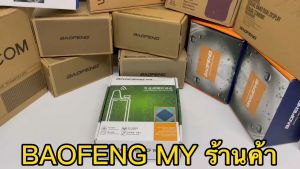 ของแท้💯ถูกที่สุด! จัดส่งได้ทันที A2888