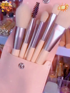 แบบพกพา สําหรับผู้หญิง 8 ชิ้น ชุดแปรงแต่งหน้า ครบเซต มี 4 สี ชุดแปรงแต่งหน้า แปรงแต่งหน้ามืออาชีพ