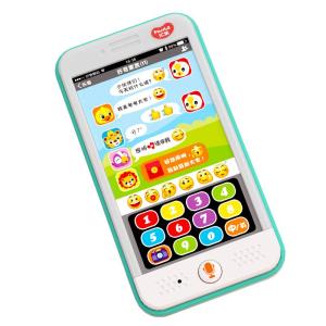 Huile Toys | Interactive Baby Safe Teether Musical Toy Phone