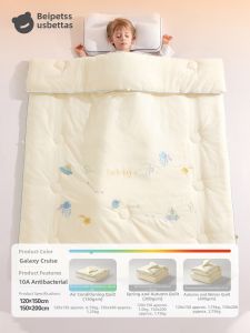 Usbettas | Infant All-Seasons Blanket
