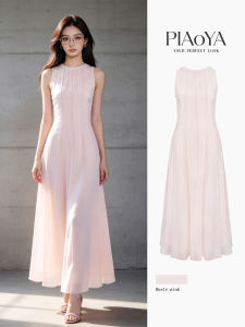 PIAOYA | No Sleeve Vest Type A Line Dress Pink Lightweight Luxe Summer New Design Cinched Waist Gentle Style