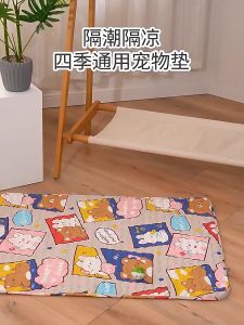 【Option World】Oพร้อมส่ง ที่นอนแมว เบาะหมา เบาะแมว เบาะสัตว์เลี้ยง ที่นอนหมา แผ่นรองนอน แผ่นปูกรง S/M/L