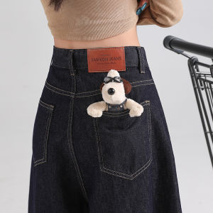 QIAOMIDUO | Quần Jeans Denim Ống Rộng Mỏng Mùa Hè Cho Nữ Quần Ống Loe Cao Cấp Vải Denim Mỏng Màu Xanh Nhạt Cạp Cao Thoải Mái Thường Ngày